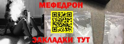 амфетамин Ирбит