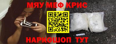 кокаин VHQ Ипатово