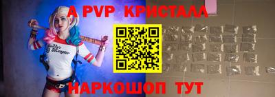 амфетамин Ирбит