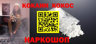 мет Изобильный
