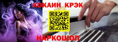 мет Изобильный