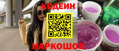 мет Изобильный