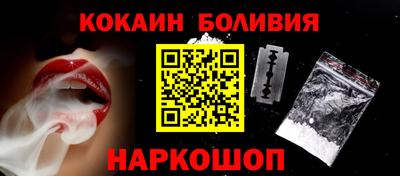 мет Изобильный