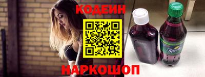 мет Изобильный