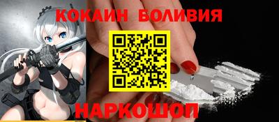 амфетамин Ирбит
