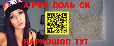 мет Изобильный
