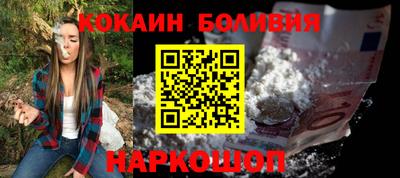 амфетамин Ирбит
