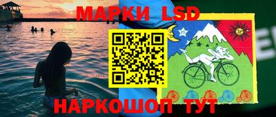 кокаин VHQ Ипатово