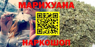 кокаин VHQ Ипатово