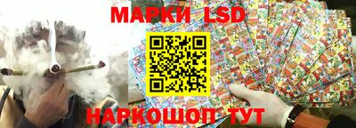 амфетамин Ирбит
