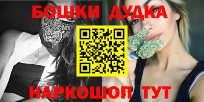 мет Изобильный