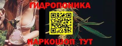 кокаин VHQ Ипатово