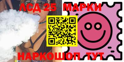 амфетамин Ирбит