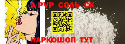 амфетамин Ирбит