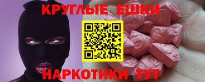 мет Изобильный