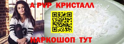 мет Изобильный
