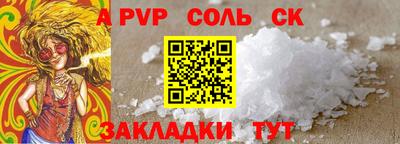 амфетамин Ирбит
