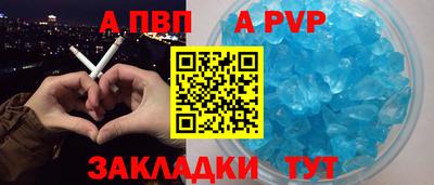 мет Изобильный
