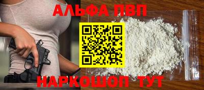 кокаин VHQ Ипатово
