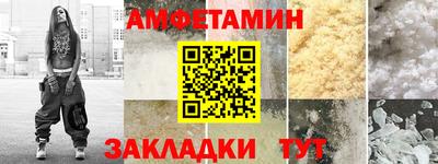 мет Изобильный