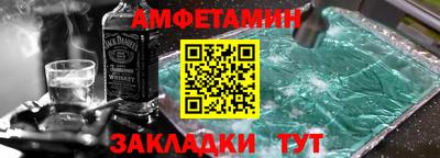 кокаин VHQ Ипатово