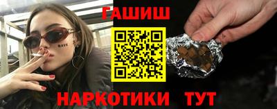 мет Изобильный