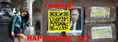 амфетамин Ирбит