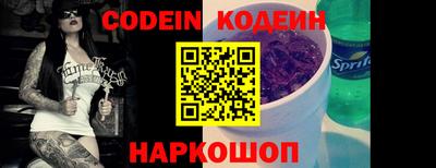 амфетамин Ирбит