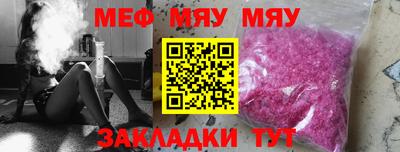 кокаин VHQ Ипатово