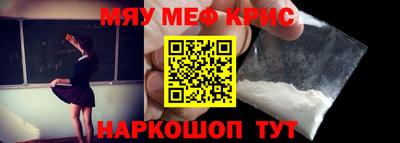 кокаин VHQ Ипатово
