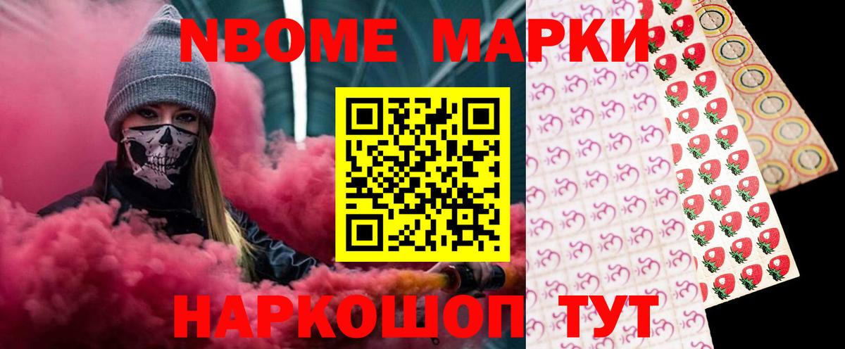 LSD-25 экстази кислота  hydra как зайти  ЛСД экстази ecstasy  Вологда  Вход с VPN 